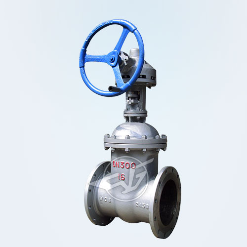 Bevel gear gate valve 