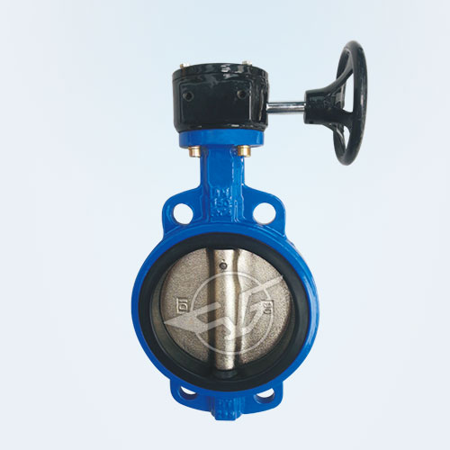                                  Wafer-type soft sealing butterfly valve                            