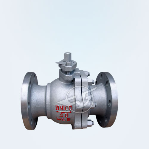 Floating ball valve